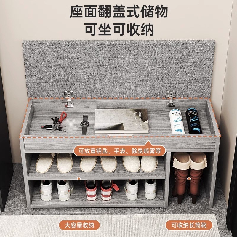 门口换鞋凳家用鞋架子小窄简易省空间神器收纳穿鞋凳可坐防尘鞋柜
