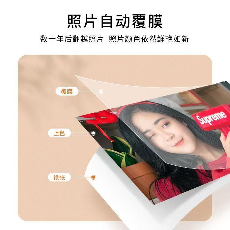 汉印CP4100照片打印机CP4000L/CP4000专用相纸色带热升华6英寸照