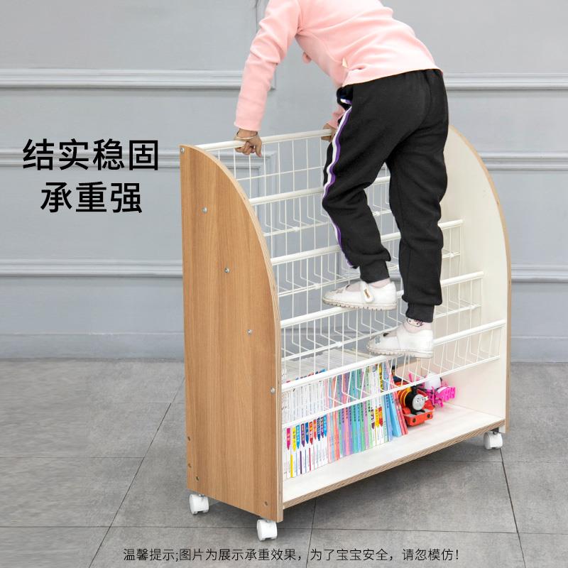 儿童绘本架玩具收纳架子移动带轮幼儿园宝宝落地架子小书架子