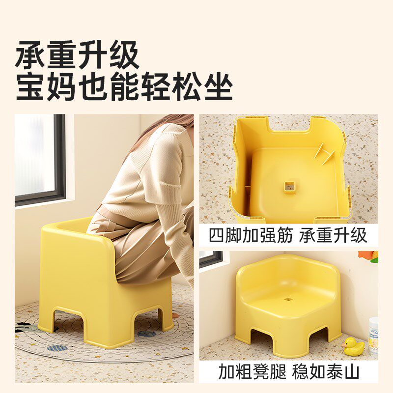 儿童洗澡凳浴室专用矮凳可叠放卫生间小凳子结实耐用加厚塑料方凳