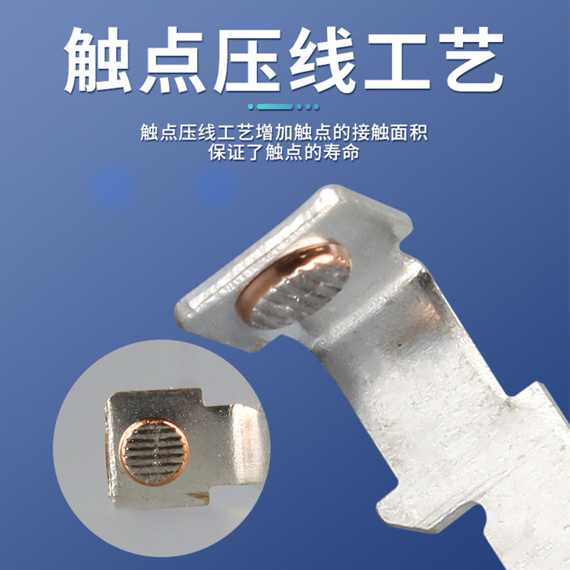 绞肉机微动开关料理机榨汁机搅拌机豆浆机果汁机KW11-3Z配件5A10A