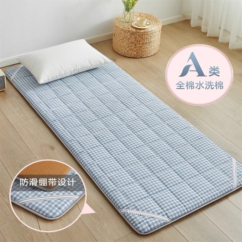 小尺寸60x180cm婴儿夏季午睡凉席床垫宿舍单人午托 托睡垫定制席