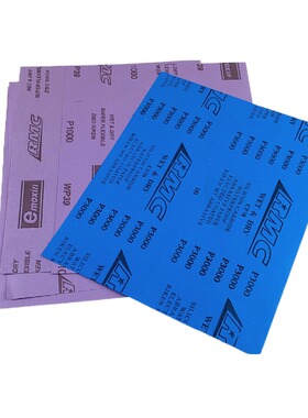 理研耐水砂纸汽车家具木器抛光打磨粗细砂纸紫色干磨砂RMC2000#