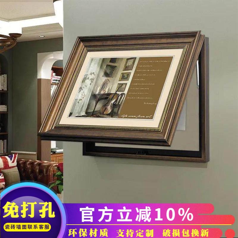 电表箱装饰画可推拉液压上翻美式欧式遮挡配电箱总开关弱电箱挂画
