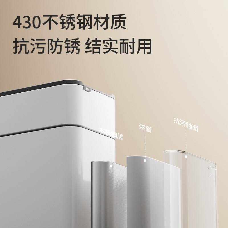 智能垃圾桶自动感应吸附袋打包新款厨房不锈钢客厅电动家用大容量