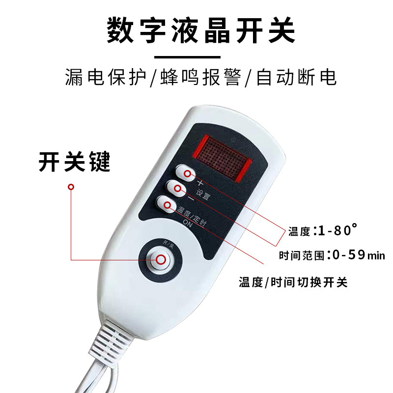 天星电加热帽发膜蒸发帽 头发护理女家用焗油帽染发护发烫发帽