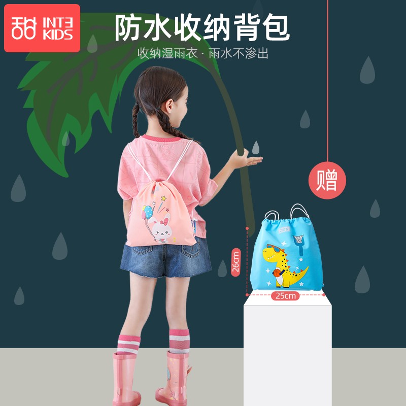儿童连体雨衣男童宝宝雨披小学生女幼儿园恐龙雨裤套装全身防暴雨