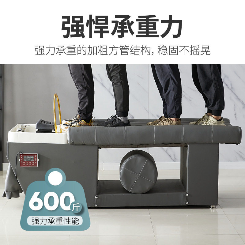 头疗洗头床水循环理发店专用美容美发店半躺式发廊泰式按摩冲水床