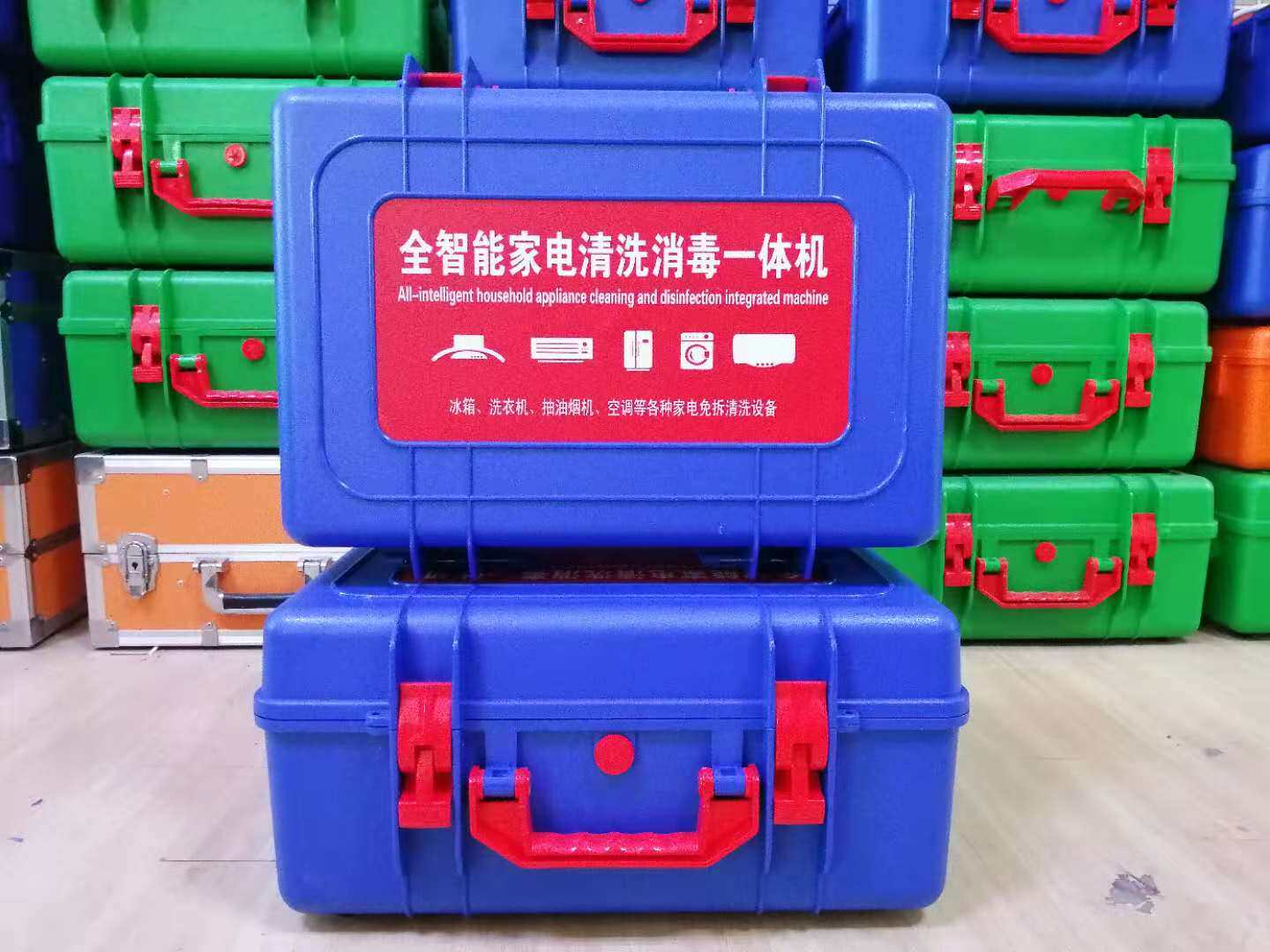 全智能家电清洗消毒一体机多功能家电清洗机高温高压蒸汽清洁机