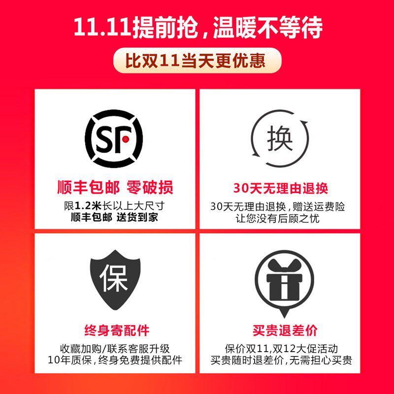 实木取暖器火箱烤火炉暖脚器电火桶湖南电火箱家用烤火器暖脚箱