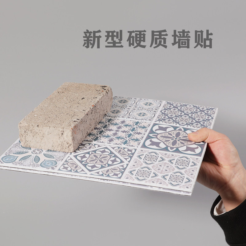 波西米亚3D立体壁贴自黏贴纸壁纸化妆室防水背景墙墙面装饰翻新