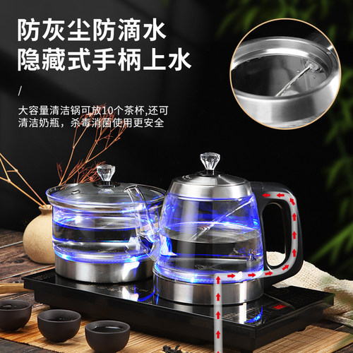 净水器专用全自动上水电热水壶茶桌茶台嵌入式烧水壶煮茶器一体机