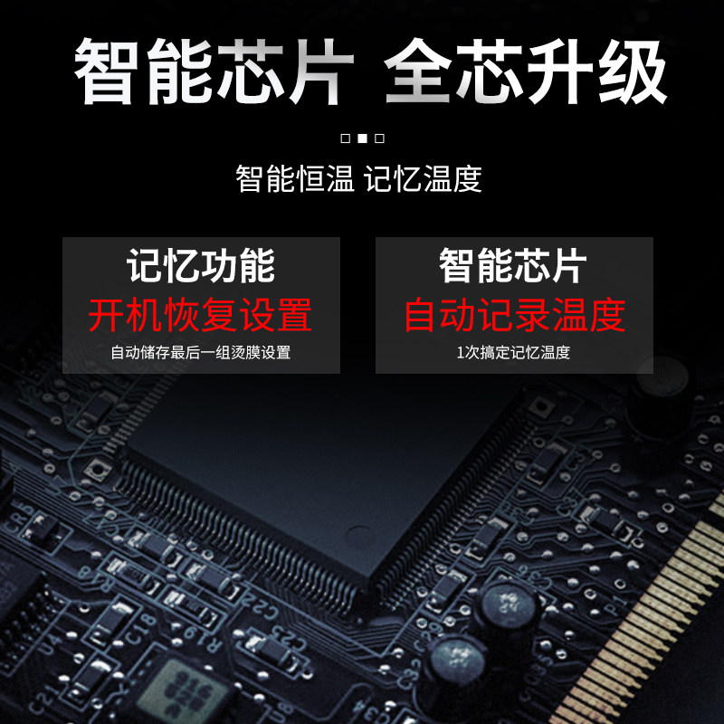 茶叶礼盒烫膜机智能小型包装机缩收机化妆护肤品塑封机超薄缩膜机