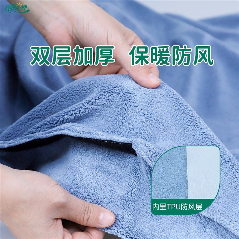秋冬老人防凉护膝毯膝盖保暖加绒防凉盖毯轮椅护腿毯居家护理用品