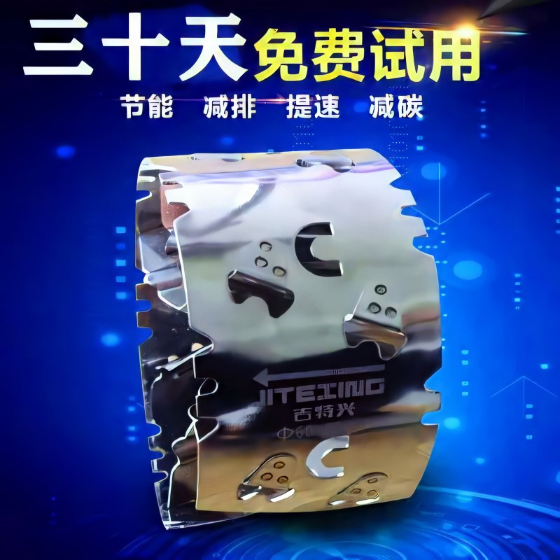 汽车节油器增动力提升通用型加速省油神器进气机械改装涡轮增压器