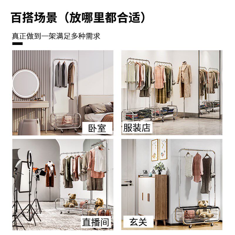 服装店展示落地式橱窗挂衣架可移动双层女装店衣服专用陈列架货架
