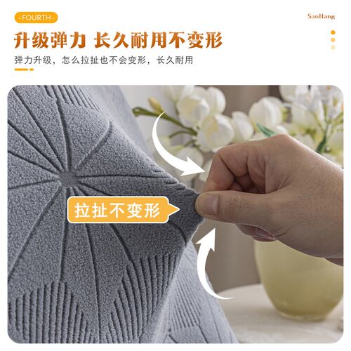 贝壳2024新款弹力椅子套罩 家用靠垫一体全包椅套 加厚防尘凳子套