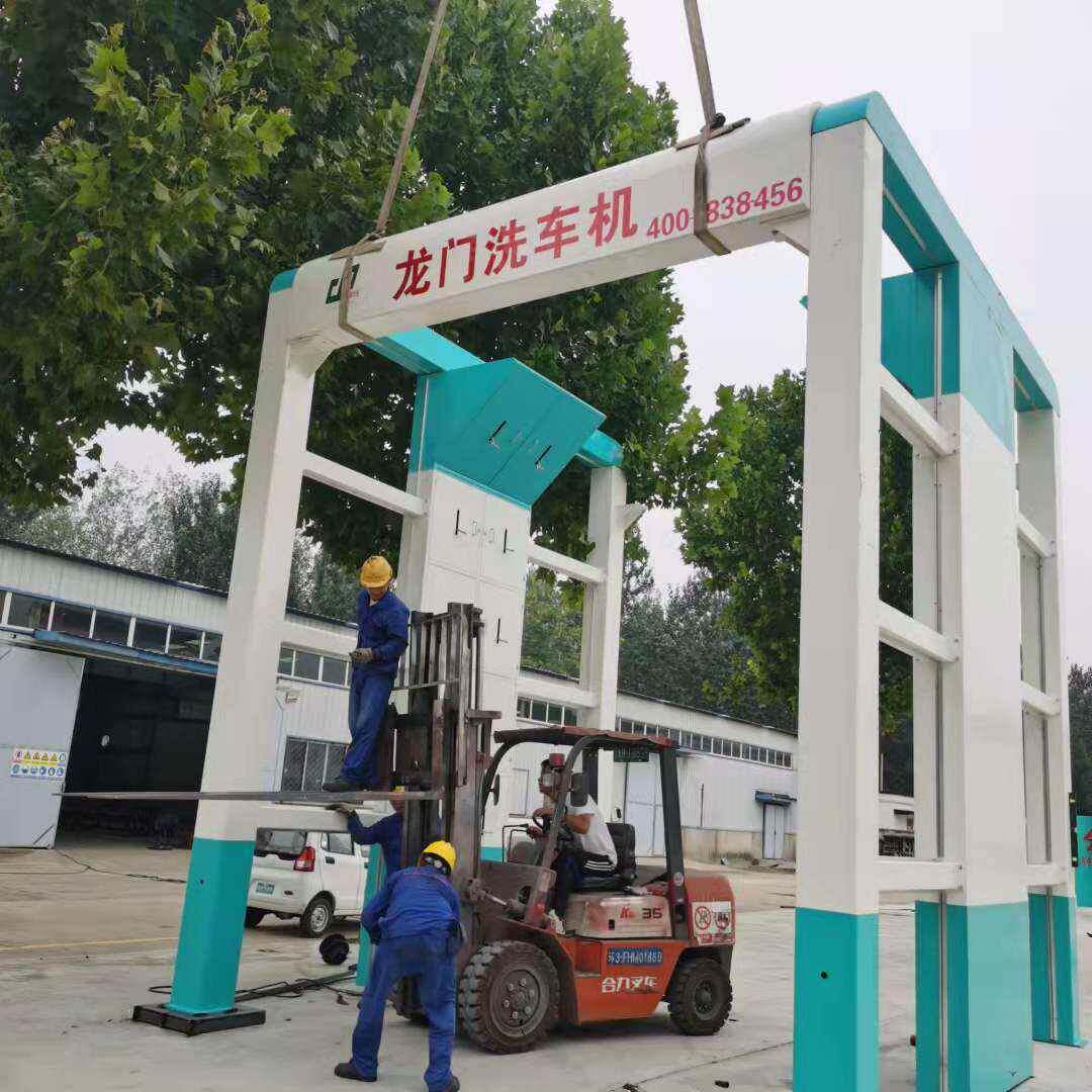 自动烘干龙门工程洗车机商用压冲洗清洁平台工地洗轮机洗车台