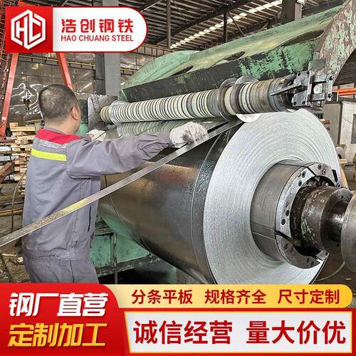 有花无花镀锌板DX51D热镀锌钢板锌层镀锌卷镀锌白铁皮厂家