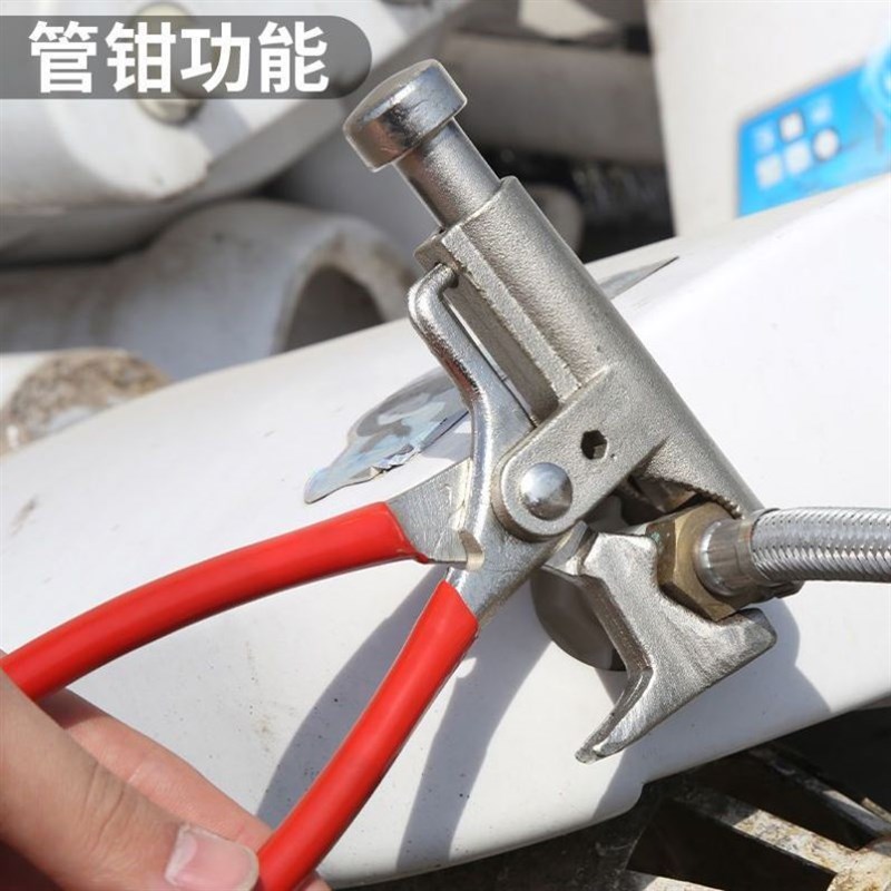 万能锤子用多功能一体钳子管钳扳手打铁钉钢钉神器手动打钉10合一