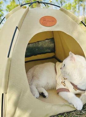 宠物帐篷窝猫咪狗狗春秋季户外露营四季通用宠物流浪猫防雨水猫屋