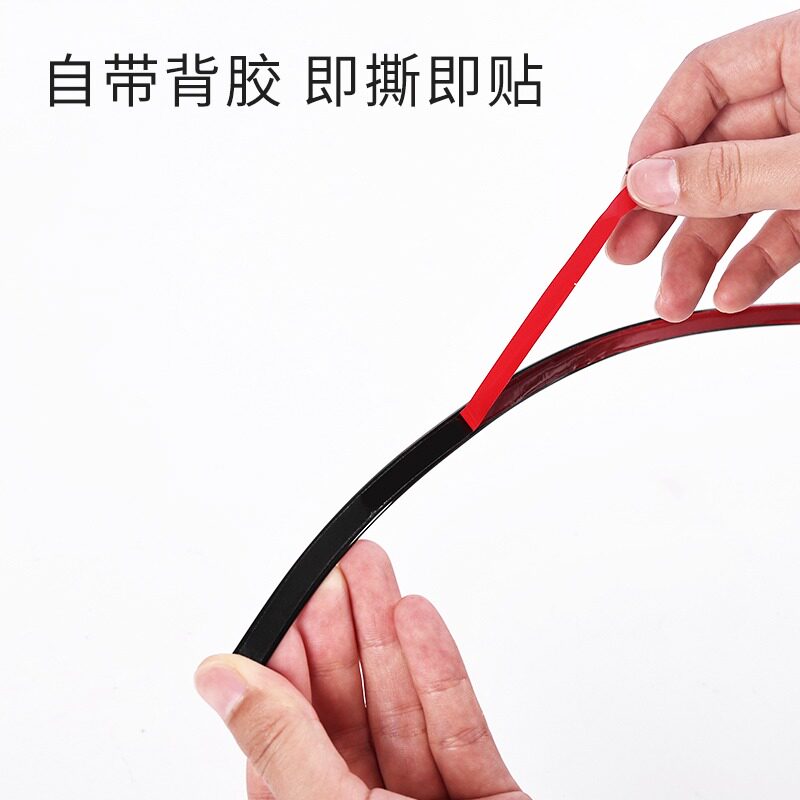 美缝条自粘墙布接缝线条压边条客厅背景墙pvc装饰条亮金色收边条