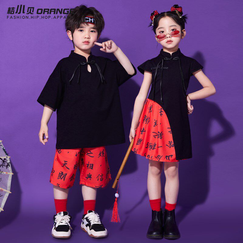 儿童中国风啦啦队演出服汉服男童小学生幼儿园女童国庆合唱表演服