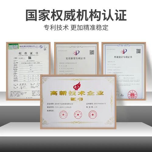 力拔电子叉车秤1-3吨深圳市包送货