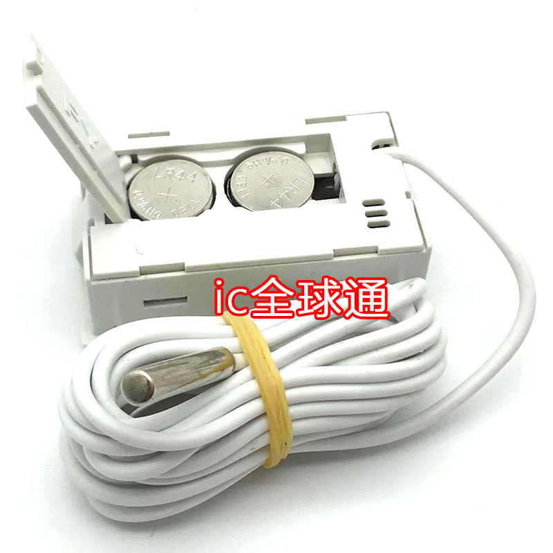 带探头 数显/电子/传感器/浴缸/冰箱温度计 2秒刷新 1/3/5米 测温
