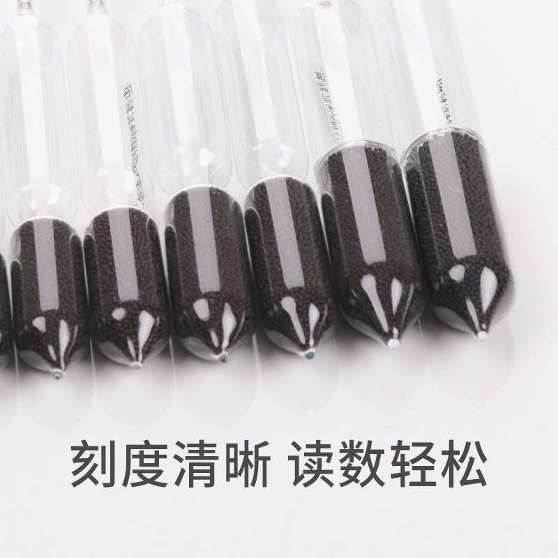 密度计比重计液体高精度工业实验室用玻璃浮计波美计浓度计十四只