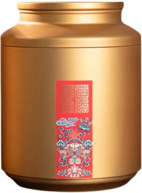 高级茶叶罐子售楼处软装修饰品摆件样板间创意茶馆空茶叶桶存茶罐