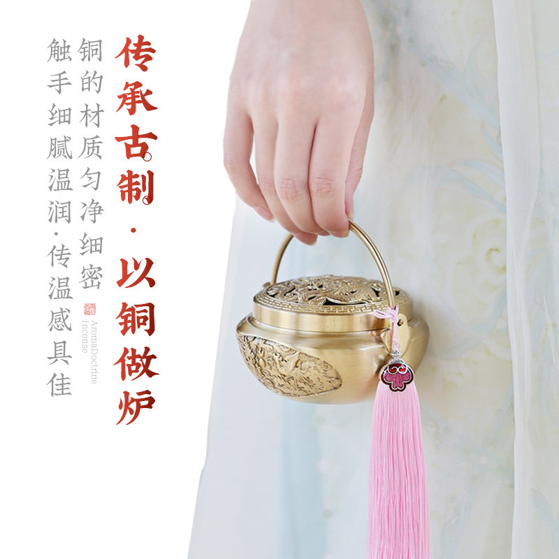 龙凤呈祥纯黄铜炭火暖手炉家用室内中式婚庆用品提手仿古环香暖炉