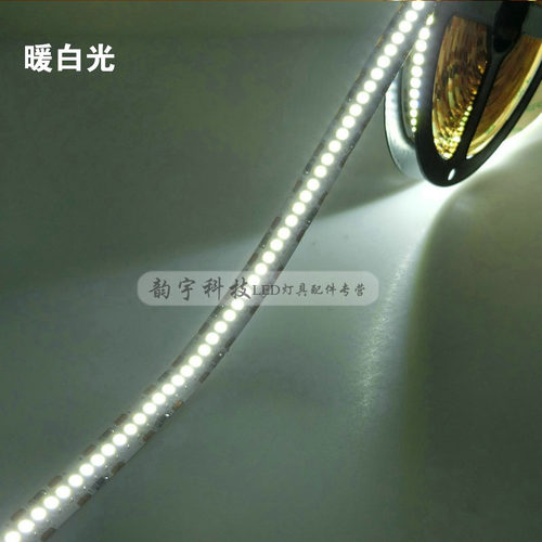 LED高亮灯带3528 240灯珠高密度软灯条灯箱广告牌柜台单排12v