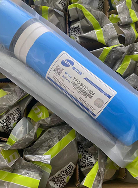 惠灵顿膜3013-400G反渗透RO膜400无桶滤水机净水器售水机通用配件