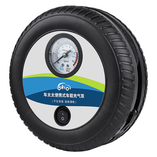 迷你泵12v 汽车电动便携式车载打气机指针气泵轮胎