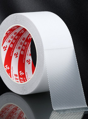 胶皮垫裁剪货箱垫铺垫货车汽车厢专用皮垫子橡胶地垫防滑后备箱垫