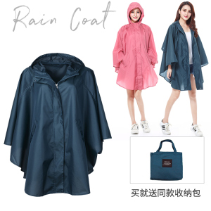 时尚日韩风斗篷风衣雨衣薄款成人男女徒步骑车旅行背包玩水服外套