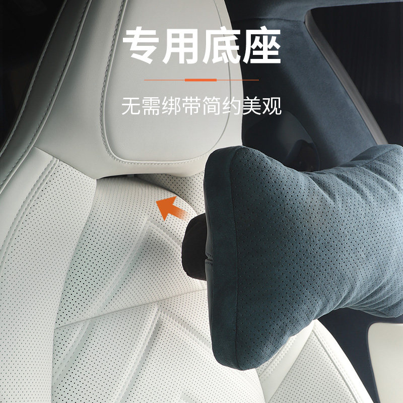 适用於极氪001极氪X头枕汽车座椅护颈枕专用车载腰靠改装汽车内饰