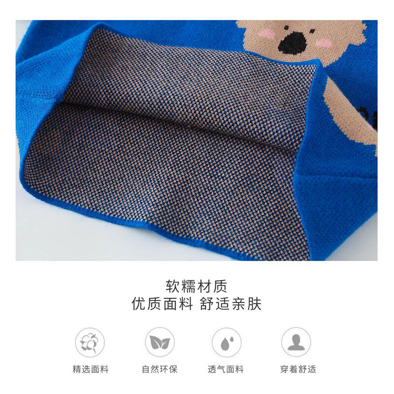 儿童毛衣套装洋气秋冬女童洋气时髦两件套童装女宝宝针织衫冬装
