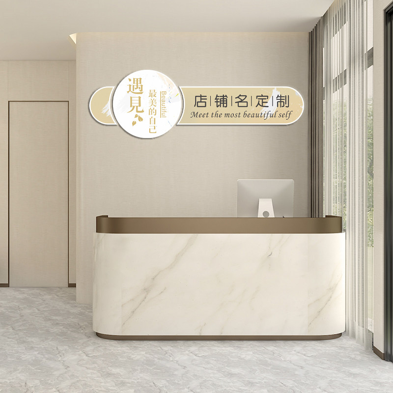 美容院房间装饰品网红美甲店背景形象墙面养生馆场景布置贴画定制