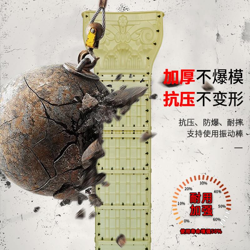 加厚罗马柱子模具大门方柱别墅模型方形水泥欧式装饰建筑模板塑料