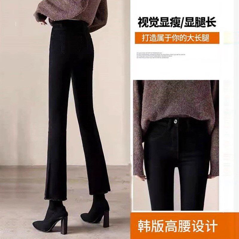 微喇叭牛仔裤女修身夏季高腰显瘦弹力百搭黑色毛边八九分裤夏薄