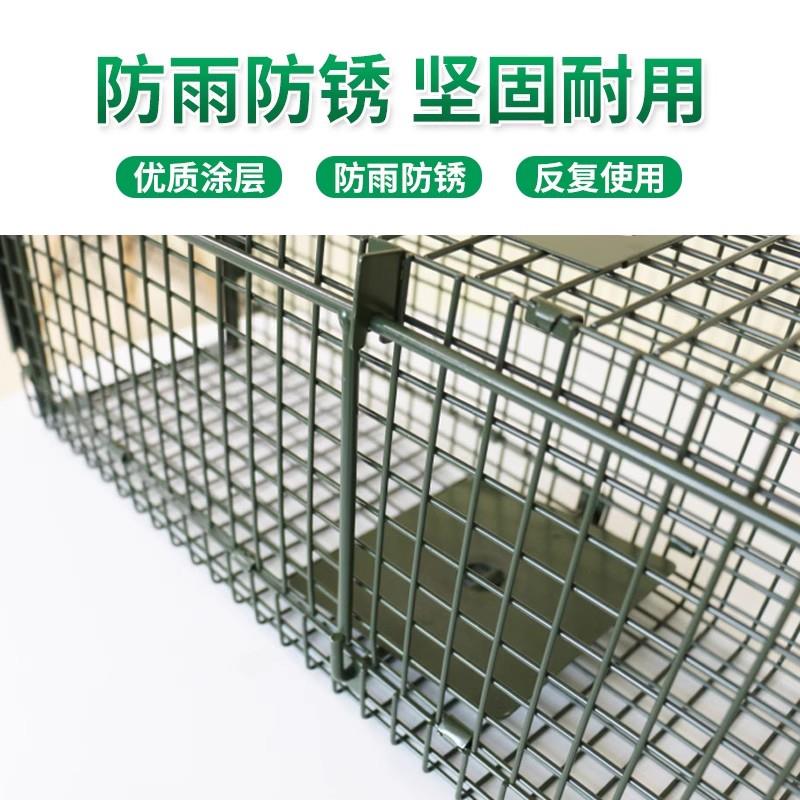 人道救助全自动捕猫笼子神大号捉猫器抓驱赶逮扑流浪猫救助寻猫笼