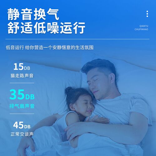 排气扇抽风机家用卫生间厨房油烟墙壁圆形排风扇换气扇强力非静音