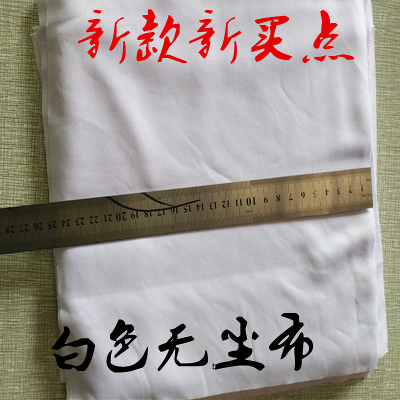 无尘布工业白色抹布全新50斤擦机清洁吸水除油不掉毛碎布厂家包邮