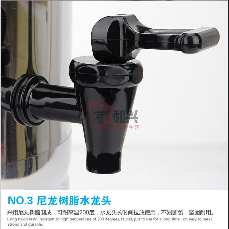 商用双层防烫开水器煮烧水壶电热水壶不锈钢加热汤桶奶茶店保温桶