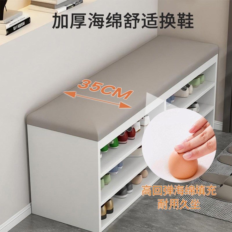 实木换鞋凳家用门口鞋架可坐入户鞋柜坐凳一体进门储物凳子穿鞋凳