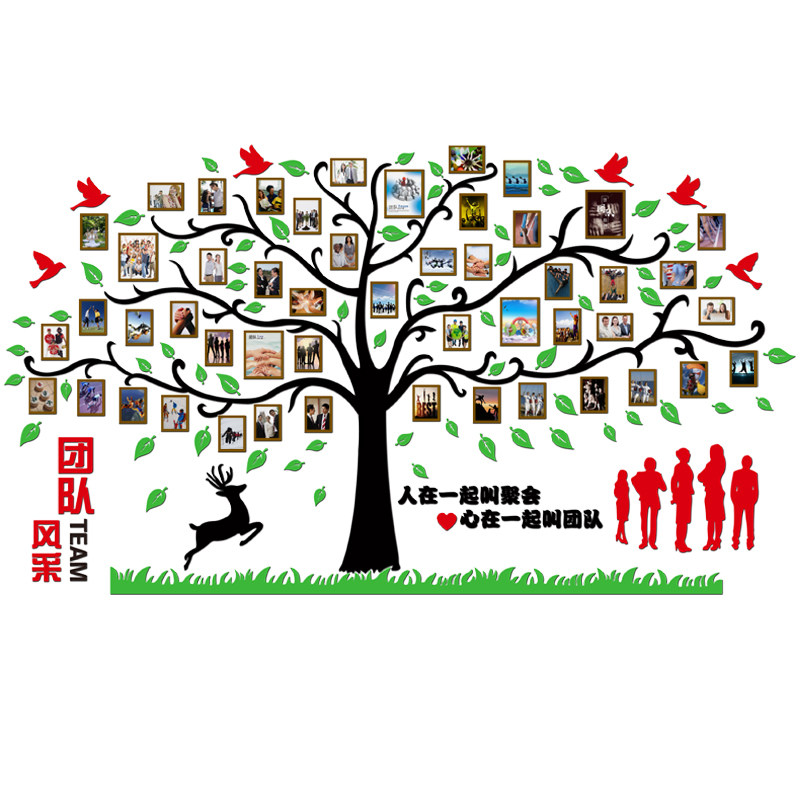 企业文化墙贴3d立体亚克力照片树办公室创意团队展示墙照片墙装饰