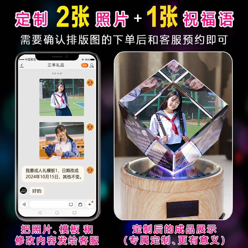 中考加油励志礼品女生百日誓师送给孩子的中考仪式感礼物金榜题名