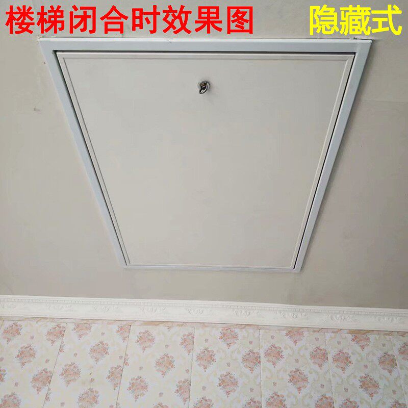 全自动电动遥控阁楼伸缩楼梯室内家用别墅复式升降折叠隐形伸拉梯